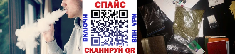 где продают   Микунь  БУТИРАТ оксибутират 