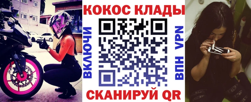 Кокаин 98%  Микунь 