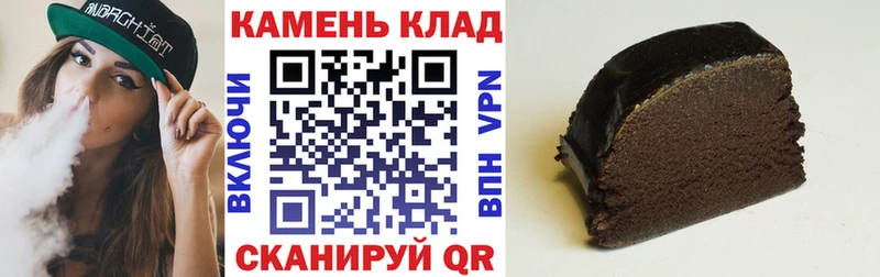 ГАШИШ ice o lator  купить закладку  blacksprut ссылка  Микунь 