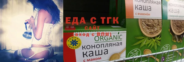 кокаин перу Алексеевка