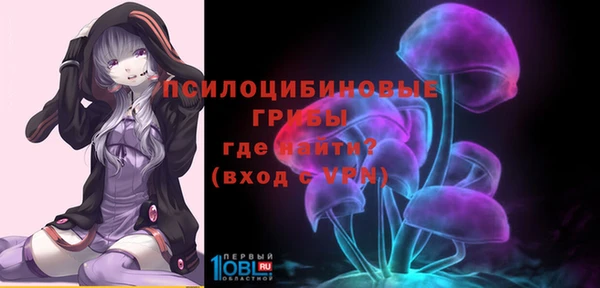 кокаин перу Алексеевка