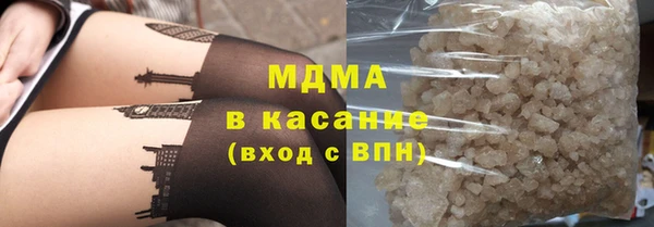 кокаин перу Алексеевка