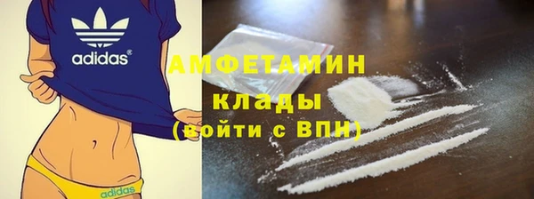 Альфа ПВП Алексин