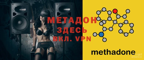 Альфа ПВП Алексин