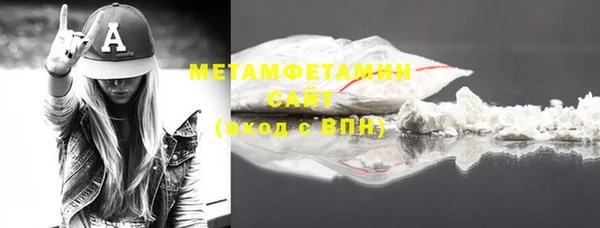 MDMA Premium VHQ Остров