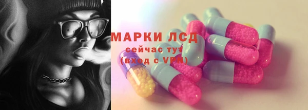 Альфа ПВП Алексин