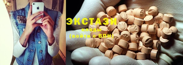 кокаин перу Алексеевка