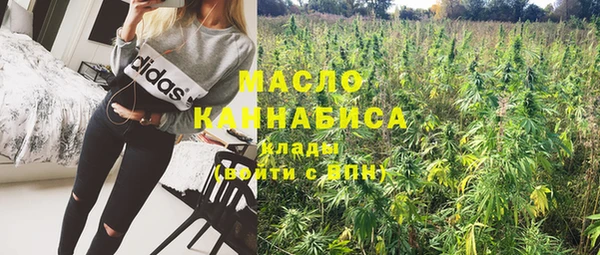кокаин перу Алексеевка