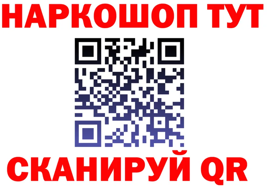 Меф VHQ зеркало мориарти OMG Микунь